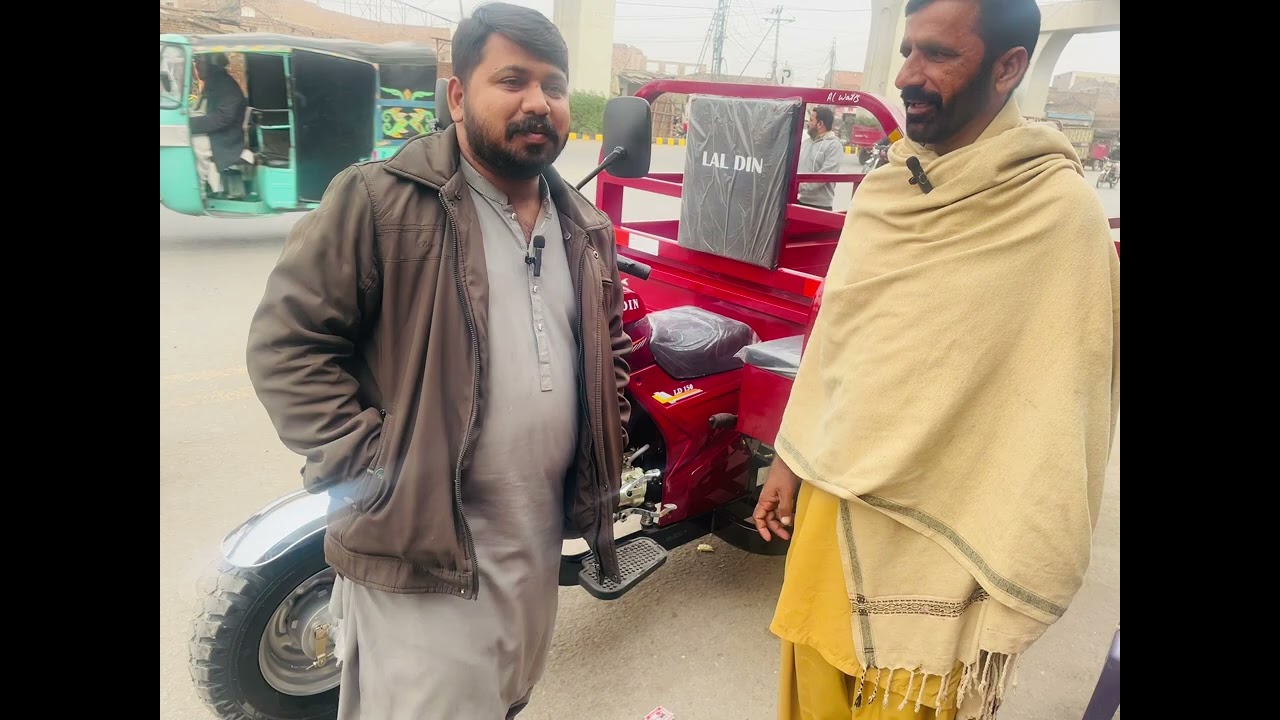 Lal din loadir 150 cc double frame 6 foot available Al waris auto Multan 03030739792 03017382319 .::
