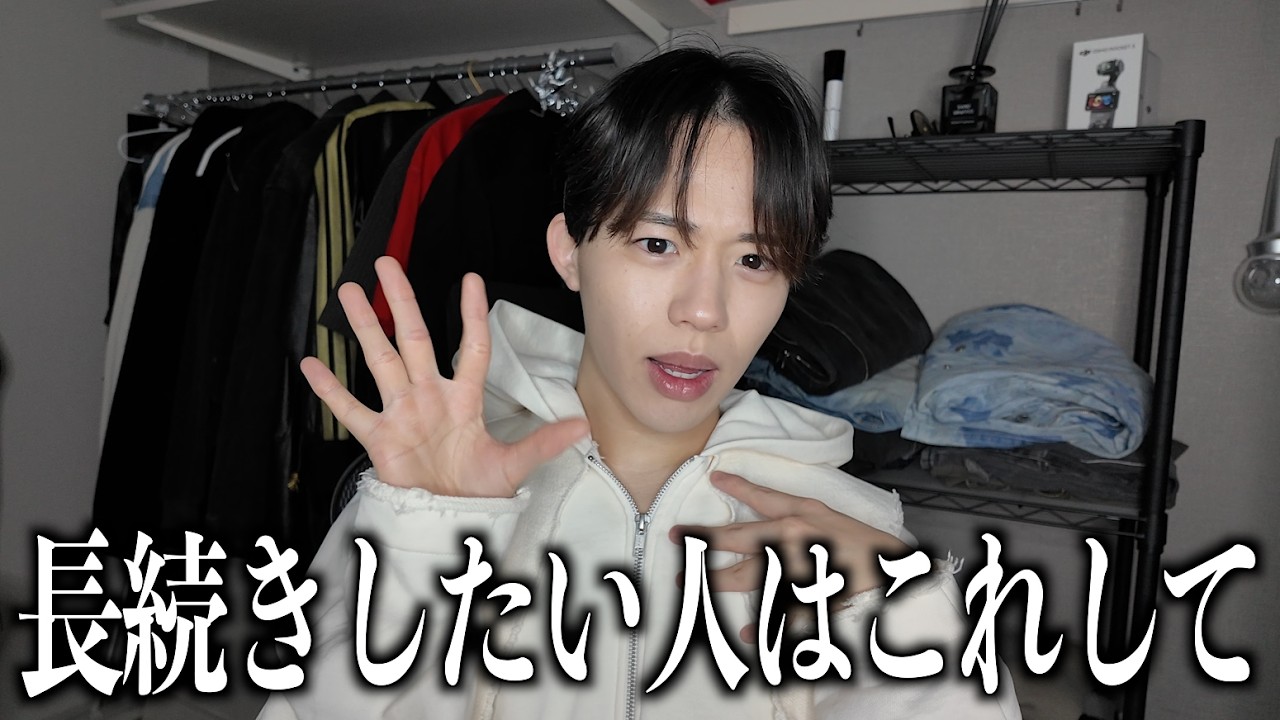 結局長続きするカップルとすぐに別れるカップルの違いはこんな感じ。