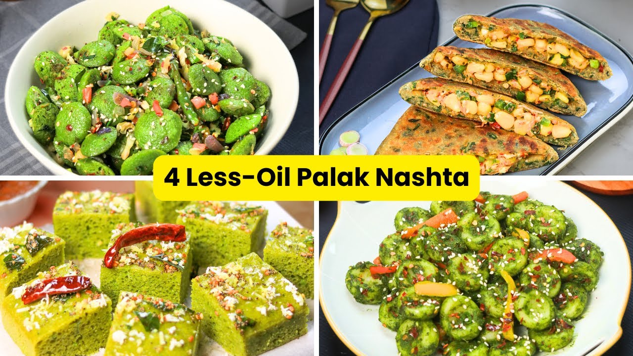 4 इजी और हेल्दी Less Oil पालक नाश्ता रेसिपी | Palak Nashta Recipe | MintsRecipes