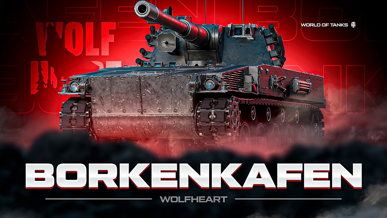BORKENKAFER | ЛТ 11 УРОВНЯ В ДЕЛЕ | ИГРА НА УРОН