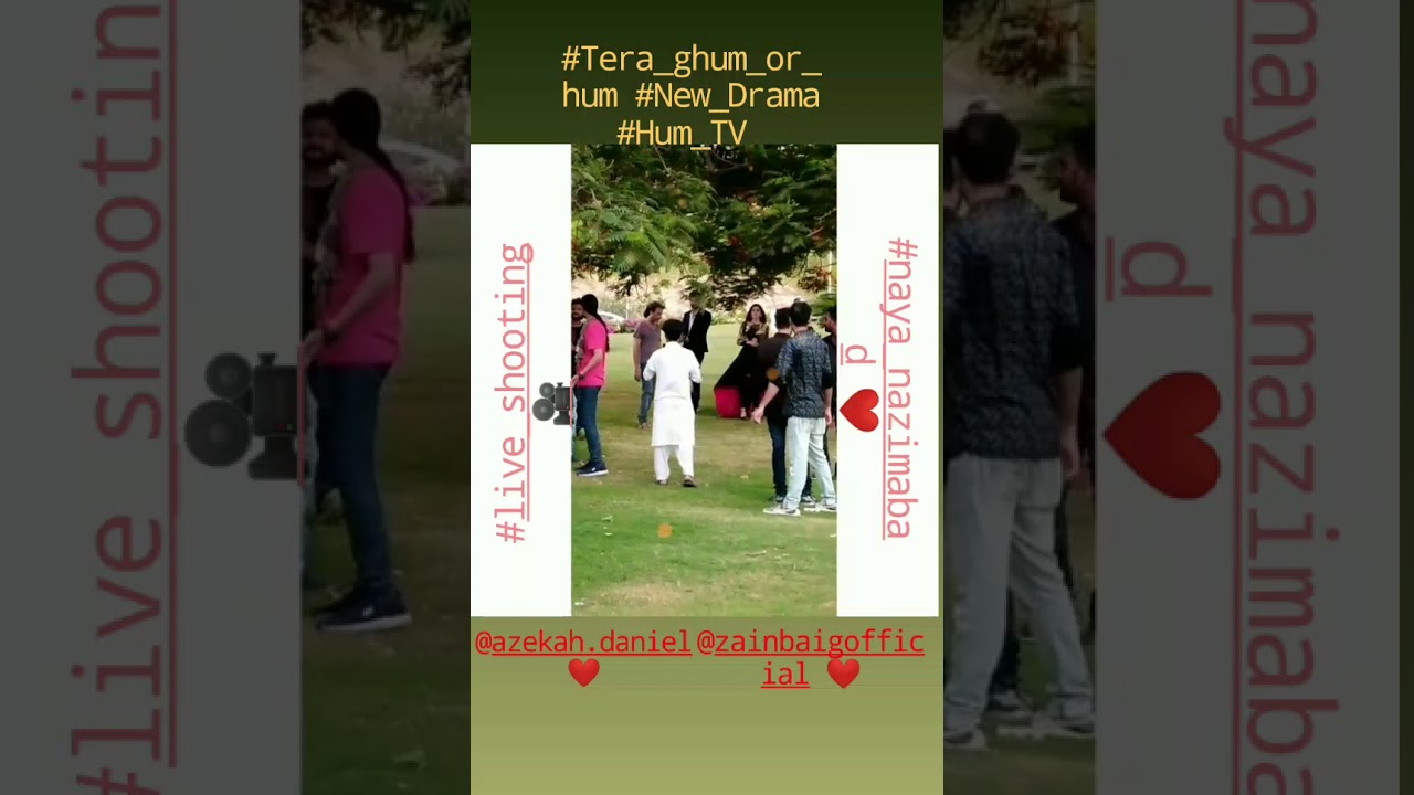 Tera ghum or hum