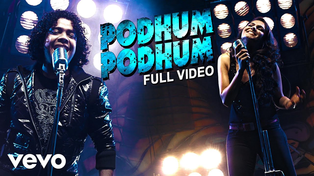 Virattu - Podhum Podhum Video | Dharan Kumar