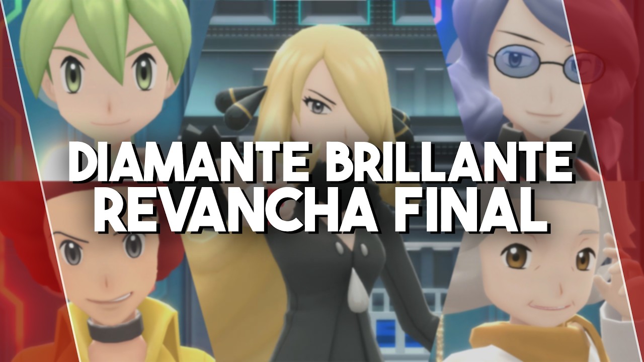 LIGA POKÉMON (REVANCHA FINAL) | Pokémon Diamante Brillante