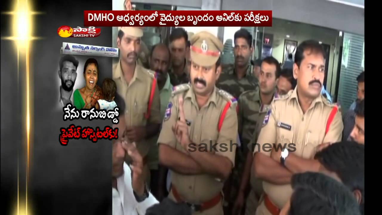Treatment for Dead body in Karimnagar