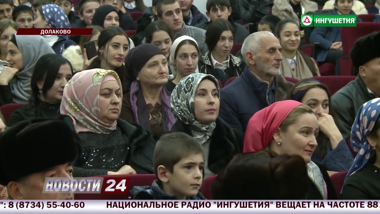 Открытие Дома культуры с.п. Долаково