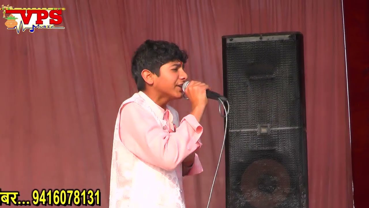 virpal kharkiya ragni/new haryanvi ragni/vps  music
