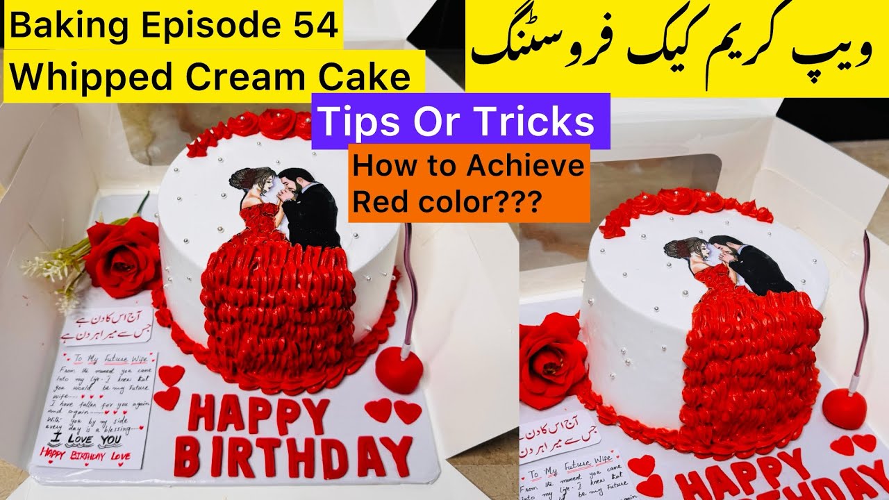 Fresh Cream Couple Theme Cake | Surprise Cake Design | Trending Couple Theme Cake Design 