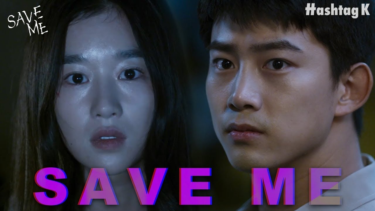 Taecyeon Meets Seo Yeji For The First Time In Three Years | Save Me Ep.5-10