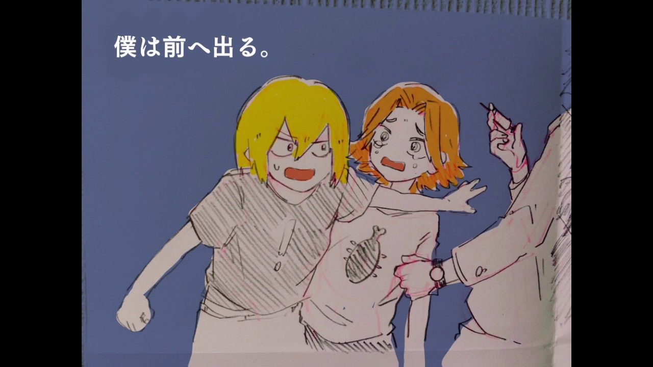 【手描き弱ペダ】モルモットと傭兵【T2と鏑木】