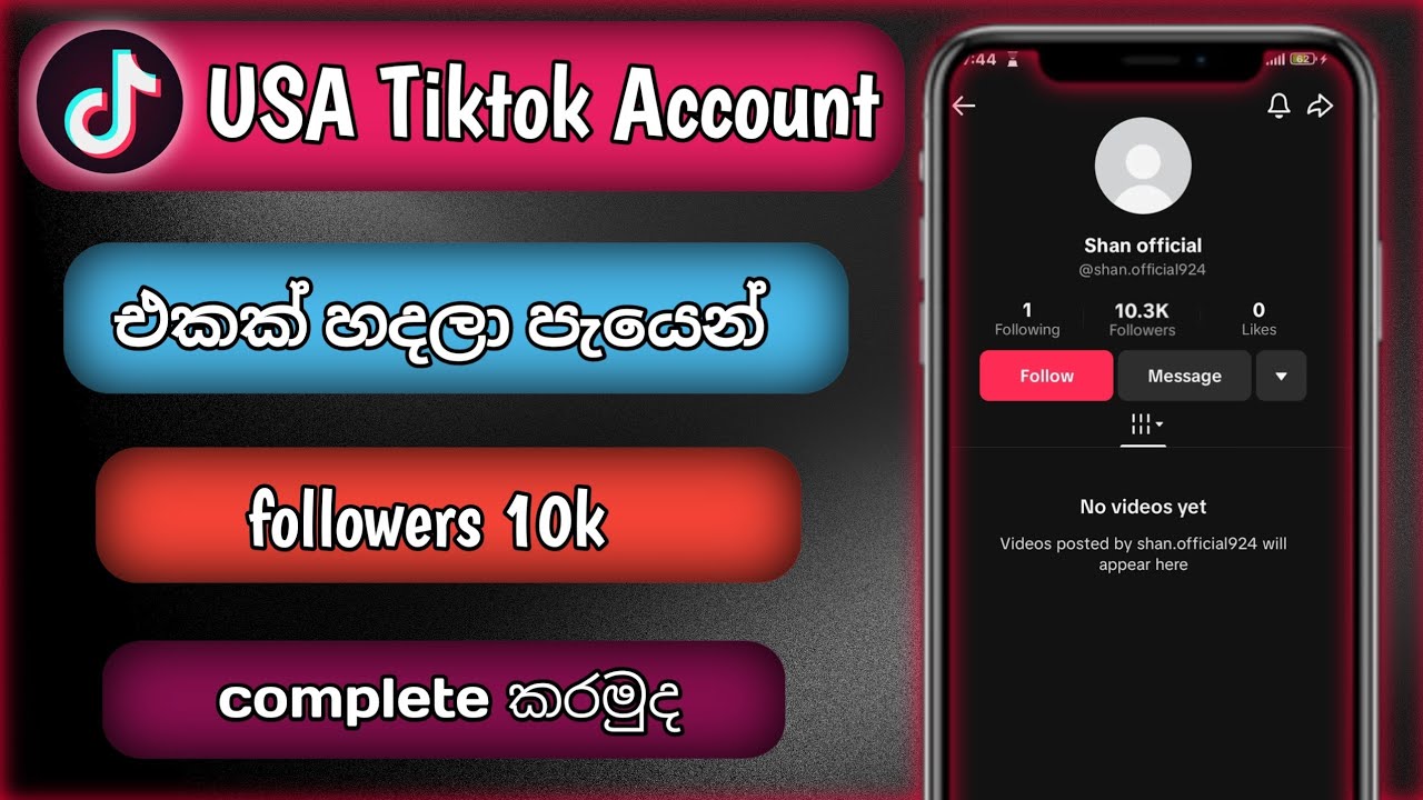 How To Create USA Tik Tok Account | USA Tik Tok Account Hadana Widiha Tik Tok Earn | followers 10k|