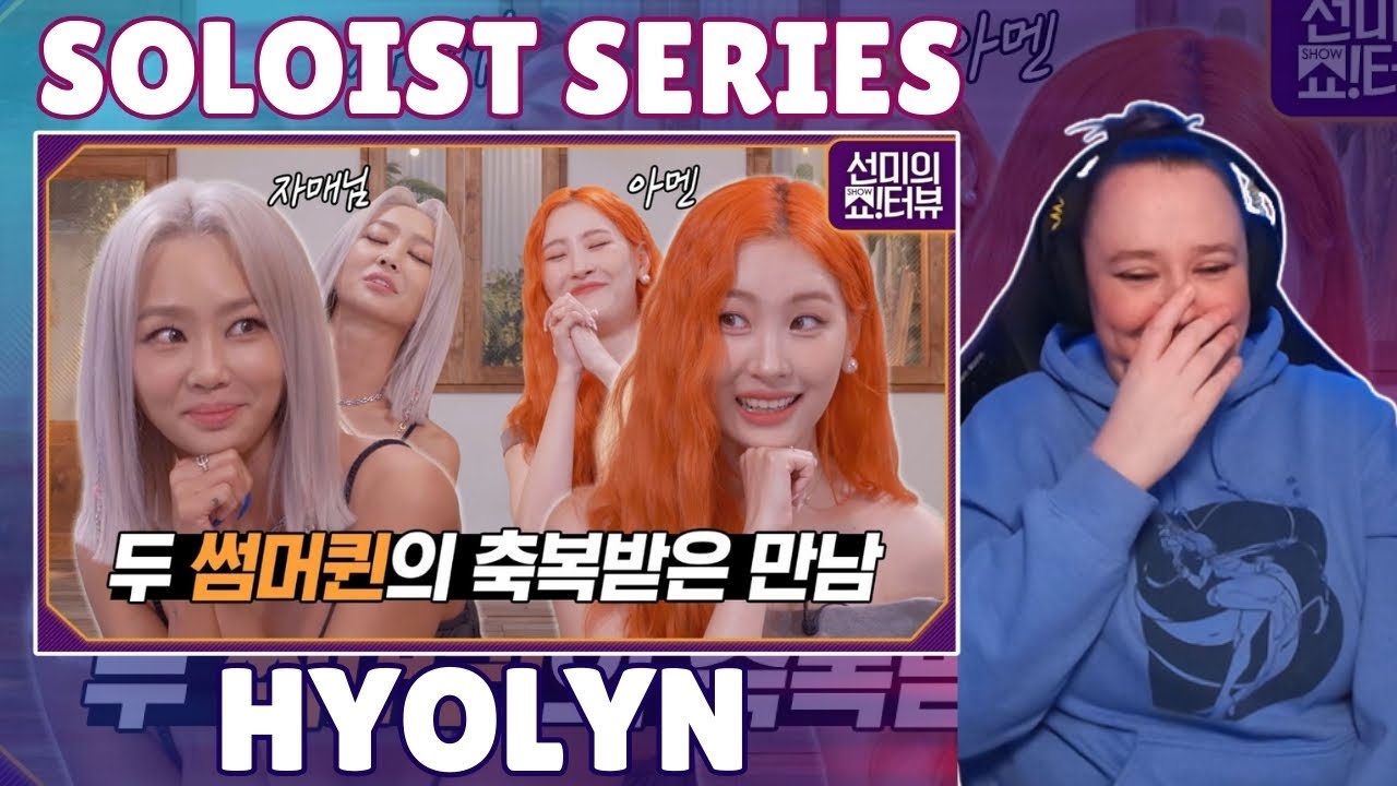 Soloist: Hyolyn Reaction pt.6 - Interviews