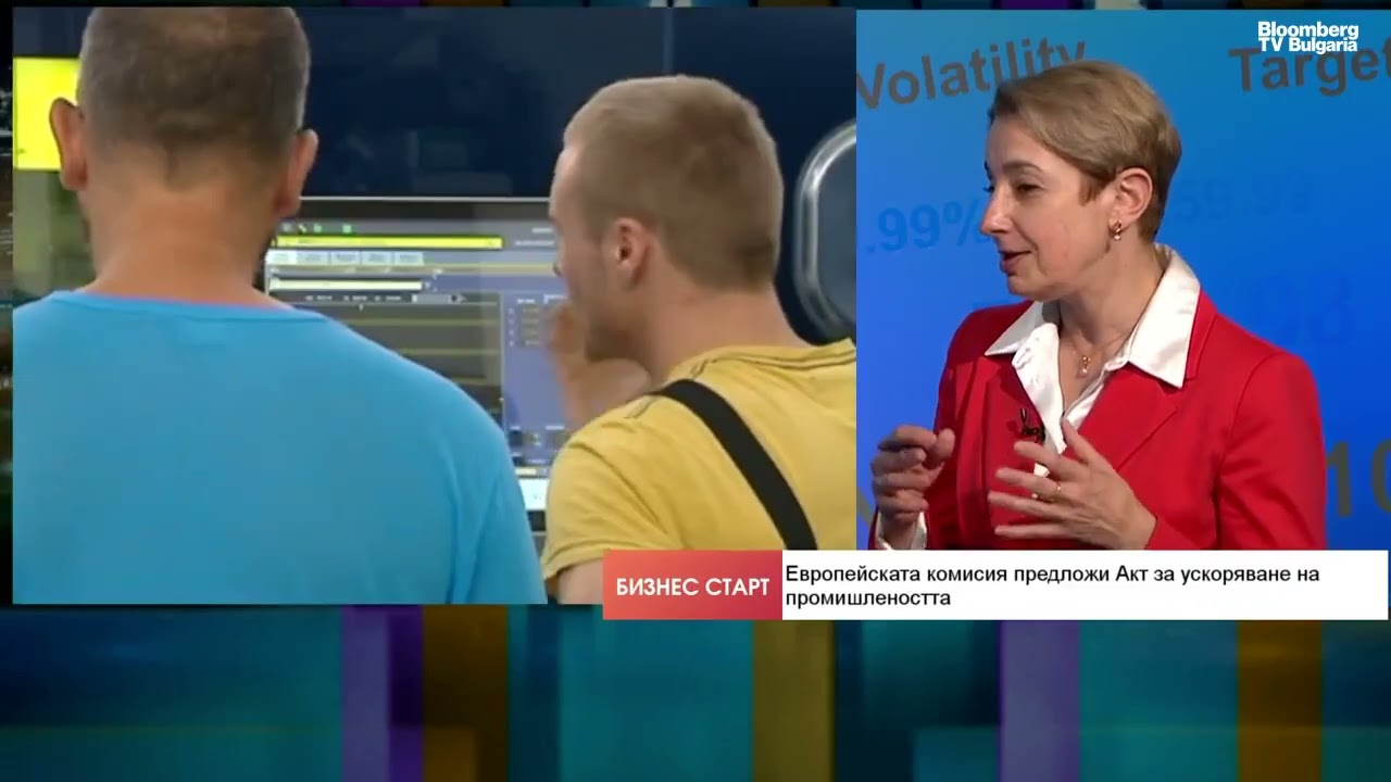 Още български заводи затварят, докато ЕС предлага ускоряване на промишлеността