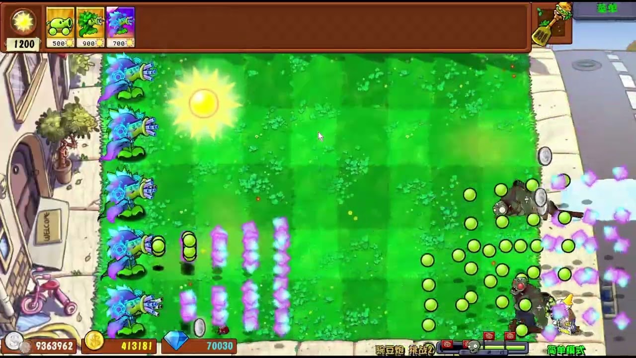 PVZ：赛博朋克豌豆射手还是强啊