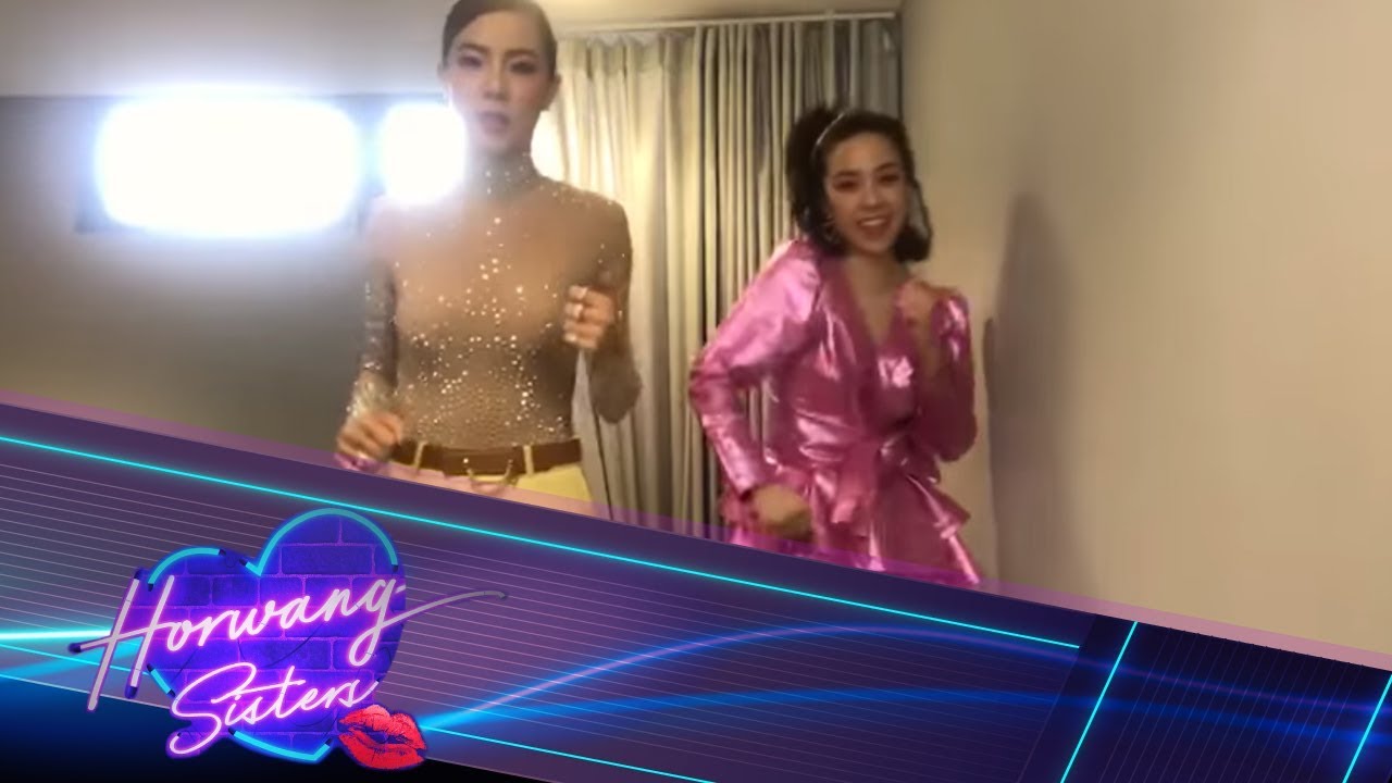 Horwang Sisters l คุกกี้เสี่ยงทาย #HWS48