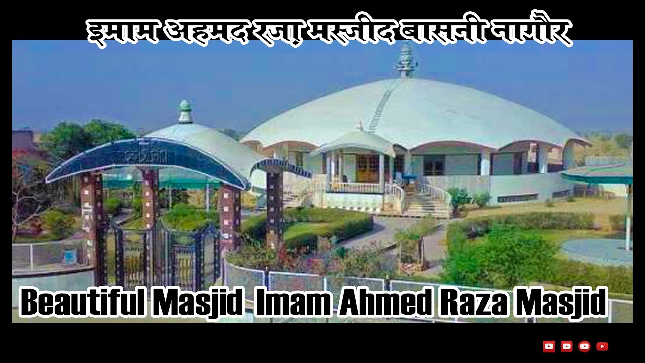 Raza masjid basni belima Nagaur