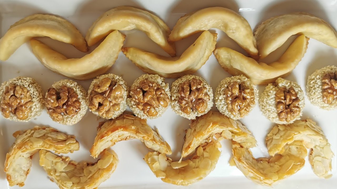حلوة اللوز ثلاث أشكال متنوعة من عقدة واحدة شكل راقي والمذاق رائع😋😋