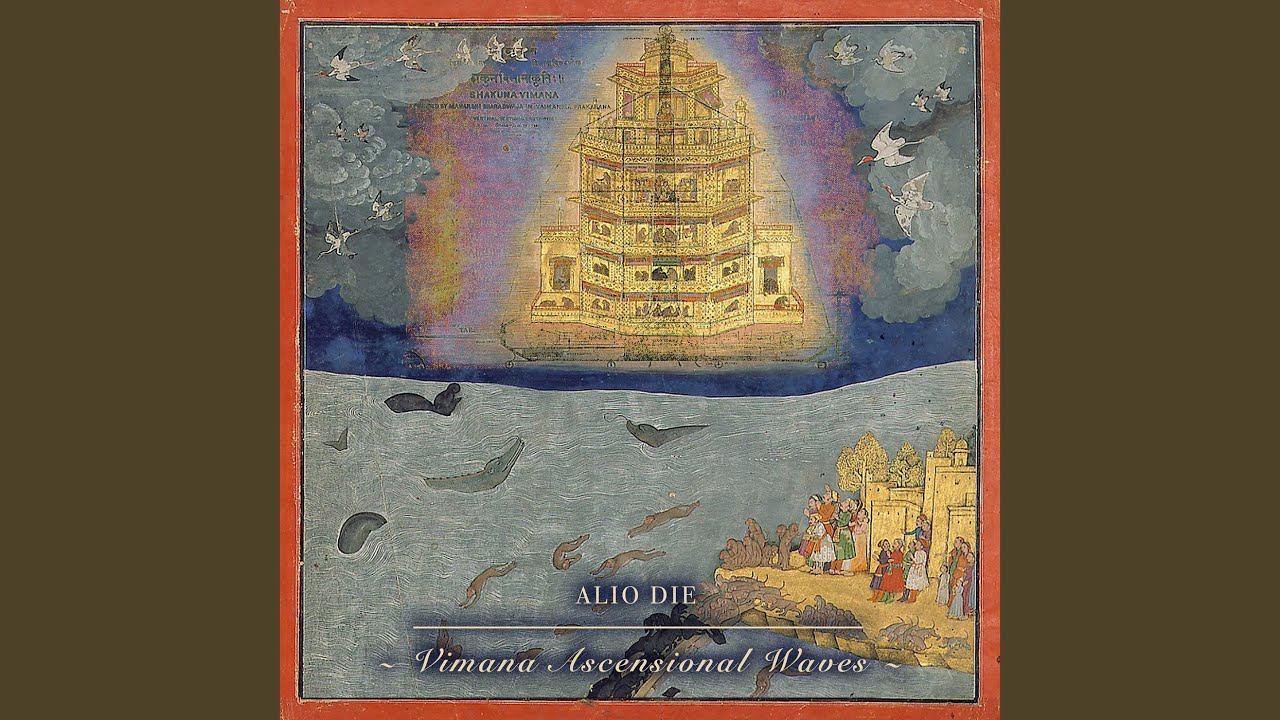 Colorful Flying Tapestry