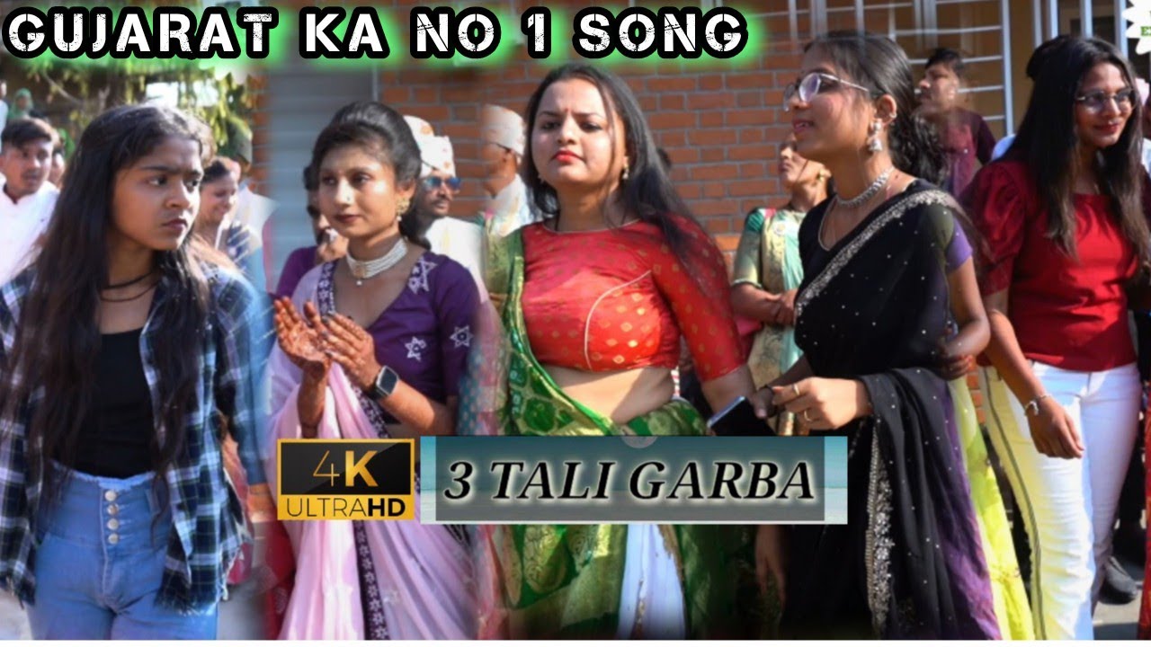 3 TALI GUJARATI GARBA SONG ||JAIHIND BAND SINOR {2023}