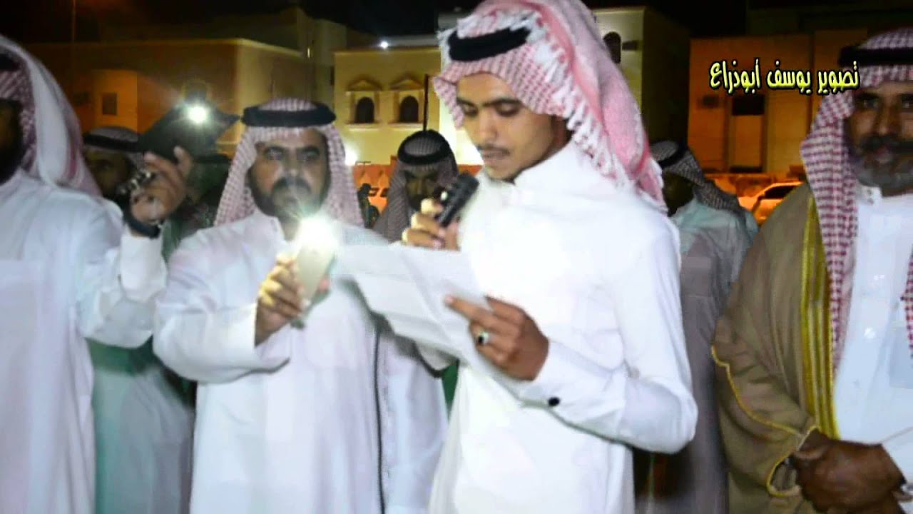 حفل الشيخ علي بن سليمان بن رخيه  لشيوخ ووجهاء قبيلة العمران في محافظة الوجه