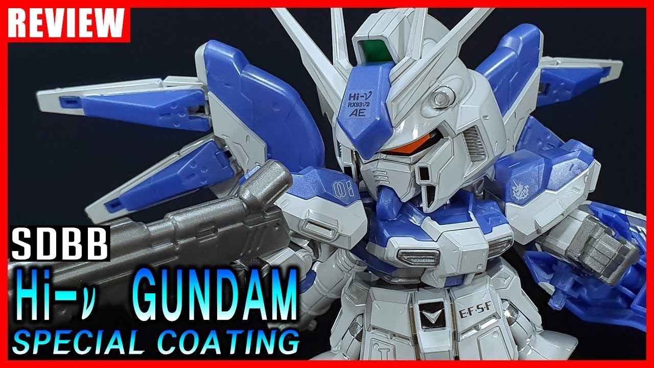 [REVIEW] SD건담 BB전사 건담베이스 한정 하이뉴 건담 [스페셜 코팅] / Hi-&nu; Gundam [Special Coating]