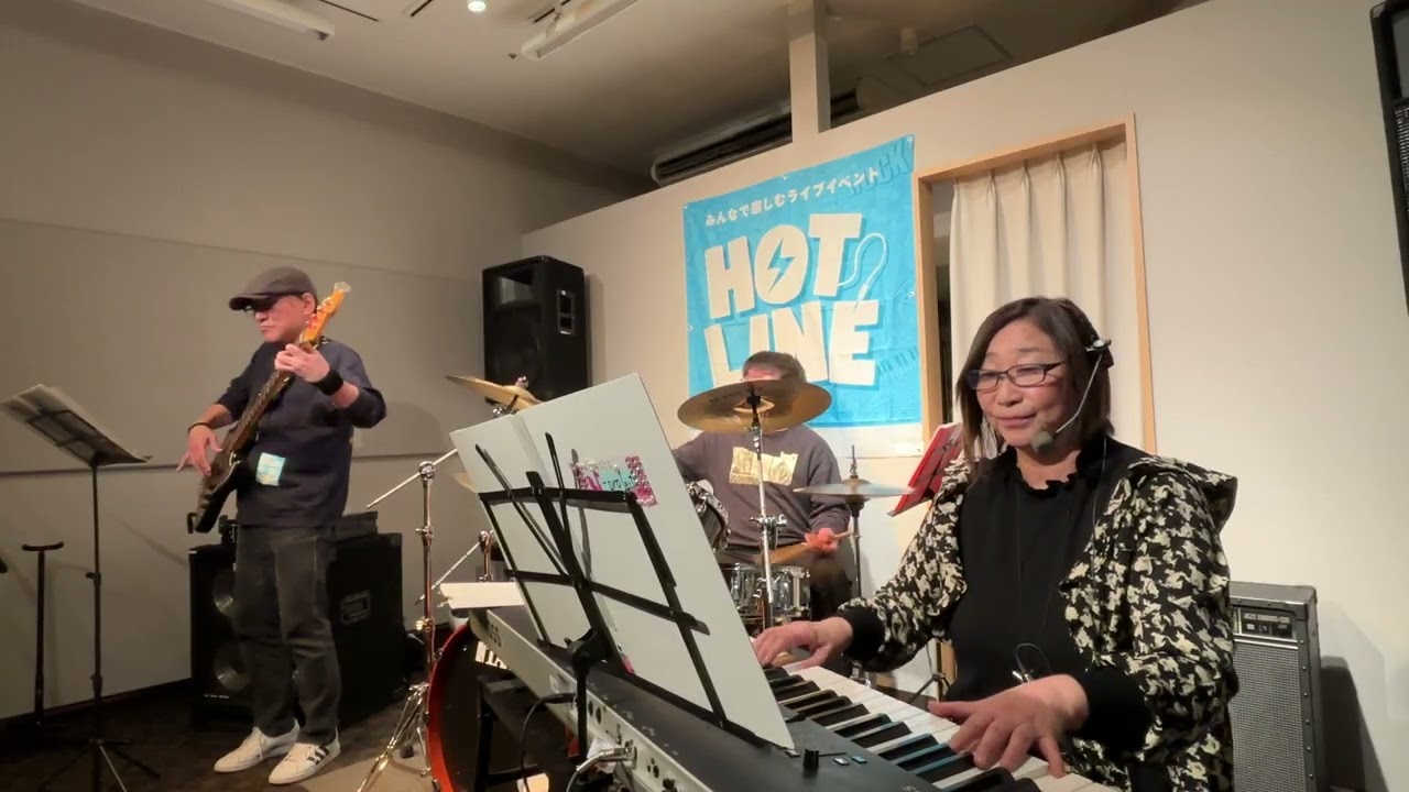 【HOTLINE2025-2026】12月28日 N project様（2/2）