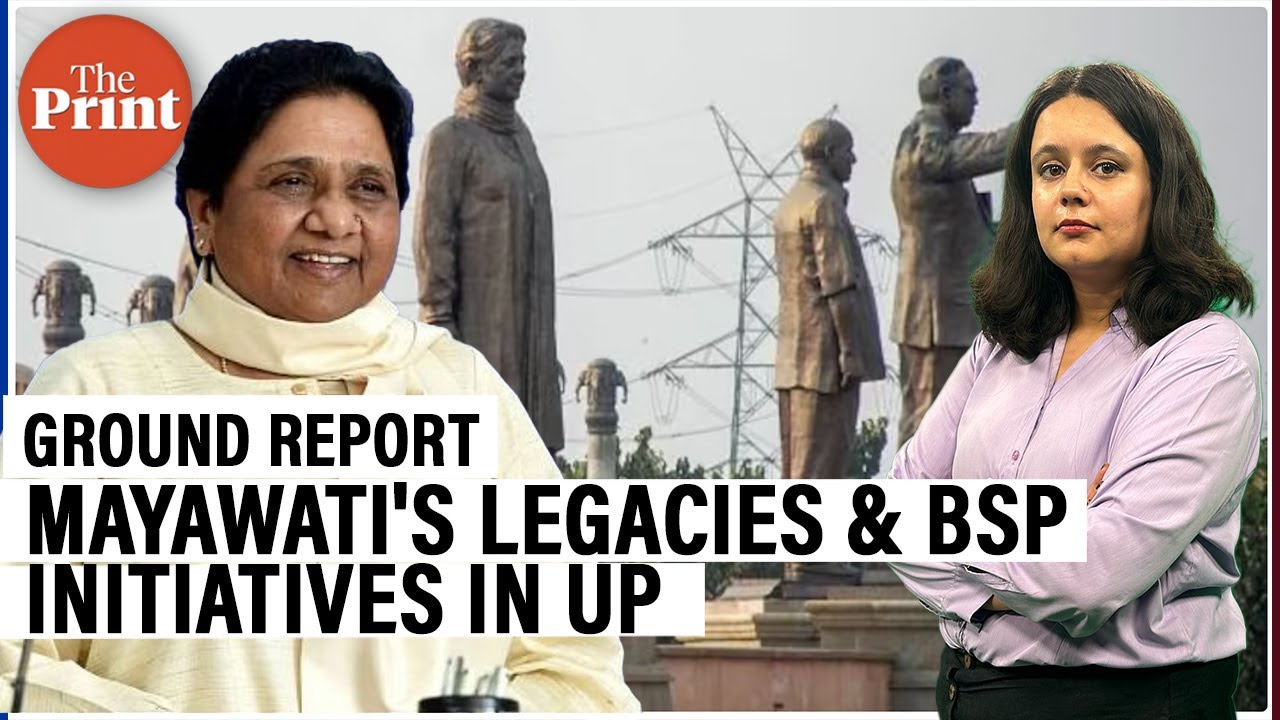 How Mayawati's legacies & BSP initiatives for uplifting Dalit lives are 'surviving' in UP today