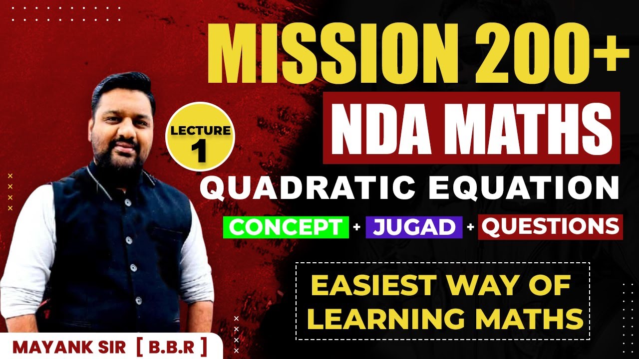QUADRATIC EQUATION - NDA 1 2023 | QUADRATIC EQUATION TRICKS FOR NDA | NDA MATHS 2023 | NDA 2023