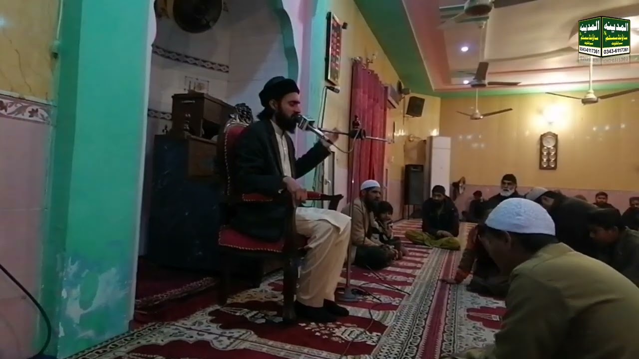 قاری نوید چشتی صاحب. المدینہ ساؤنڈ سسٹم سیالکوٹ 03436117361 