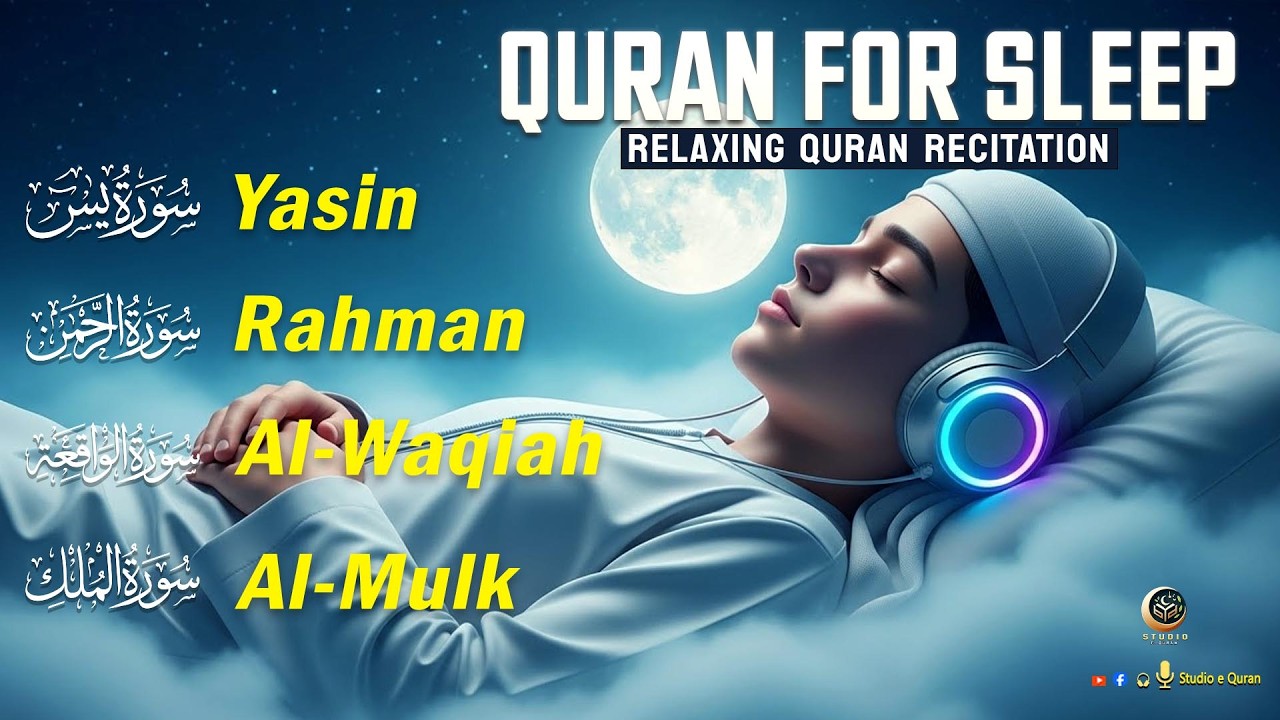 Magical Voice Peaceful Quran Recitation to Help Sleep Calmly at Night Surah Rahman Waqiah Mulk Yasin