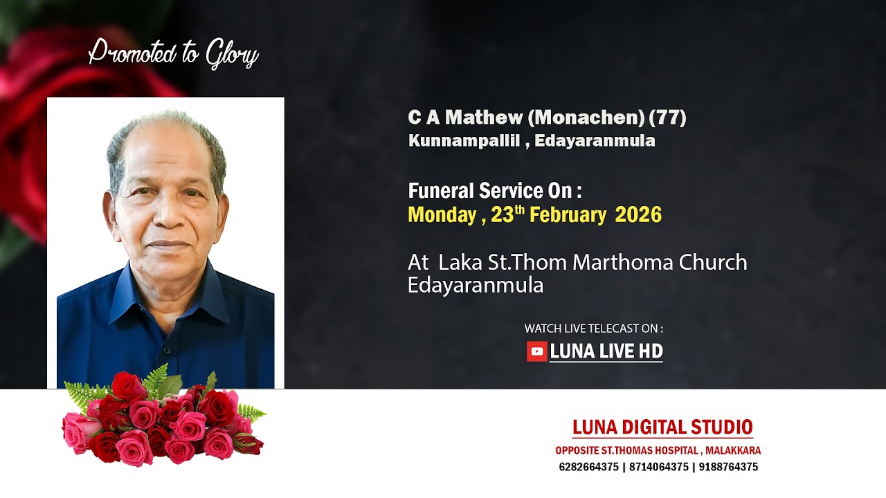 C A Mathew (Monachen)  (77) | Kunnampallil , Edayaranmula
