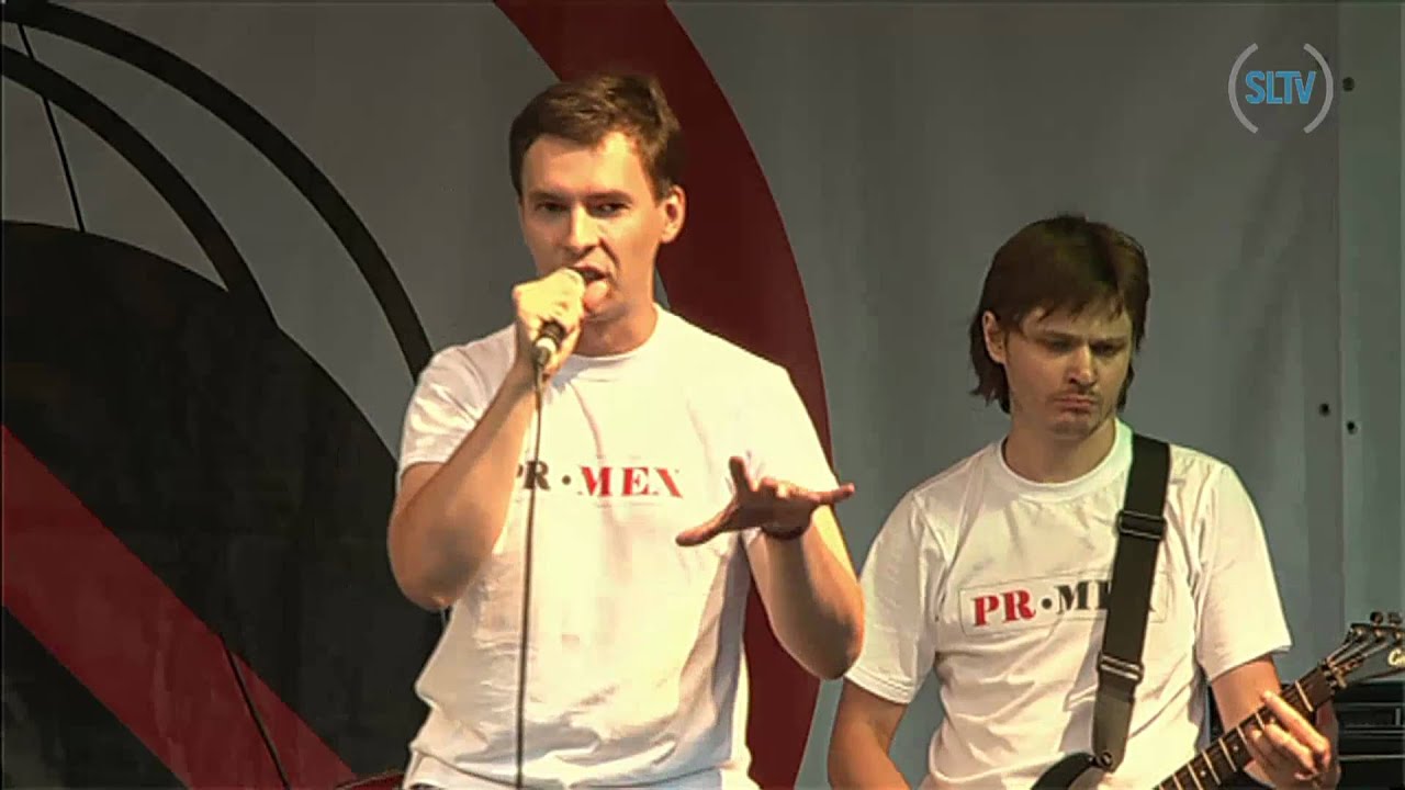 PR-MEX на ДСА2010 (часть 1)
