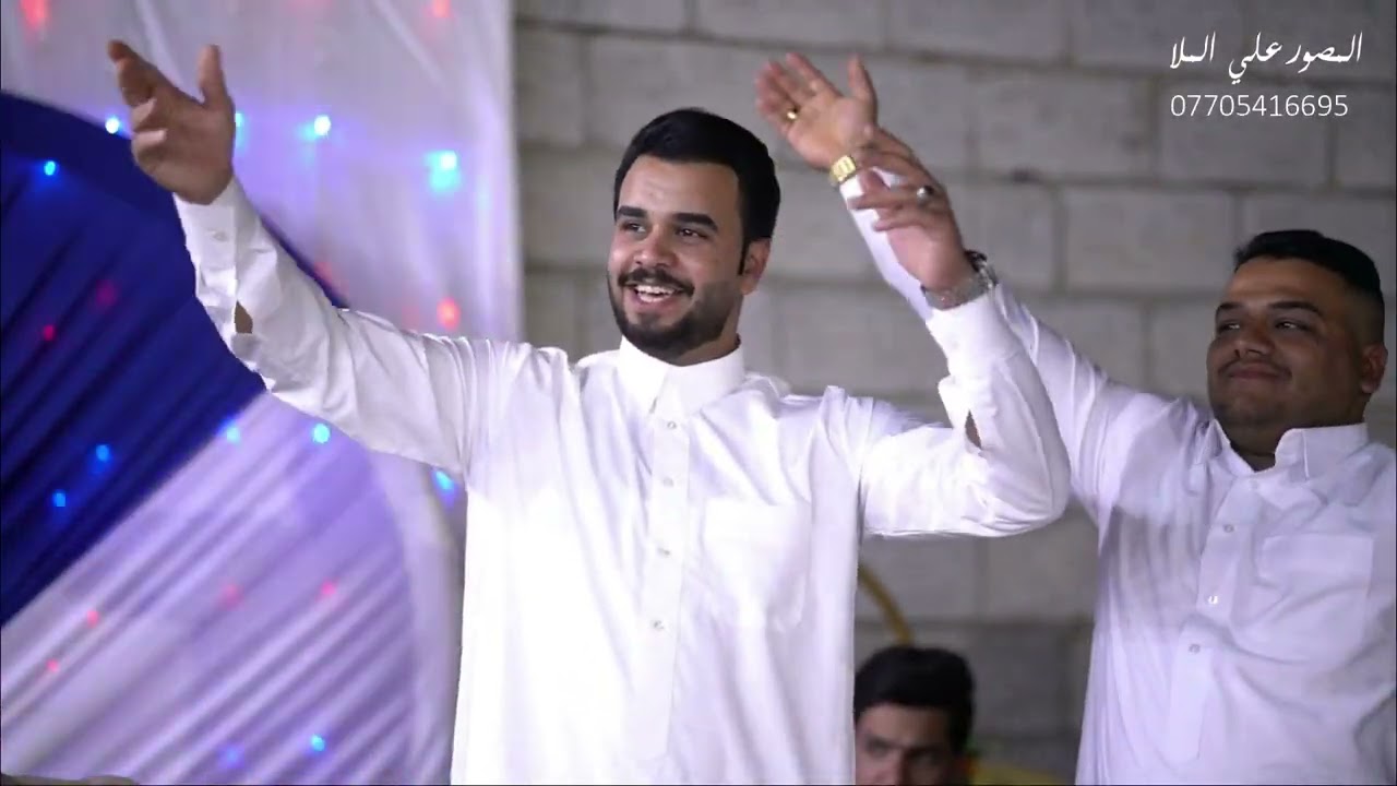 جوبي الفنان ليث الراشدي في حنه الأخ الدكتور عمر الخزرجي الف مبروك التصوير و المونتاج علي الملا