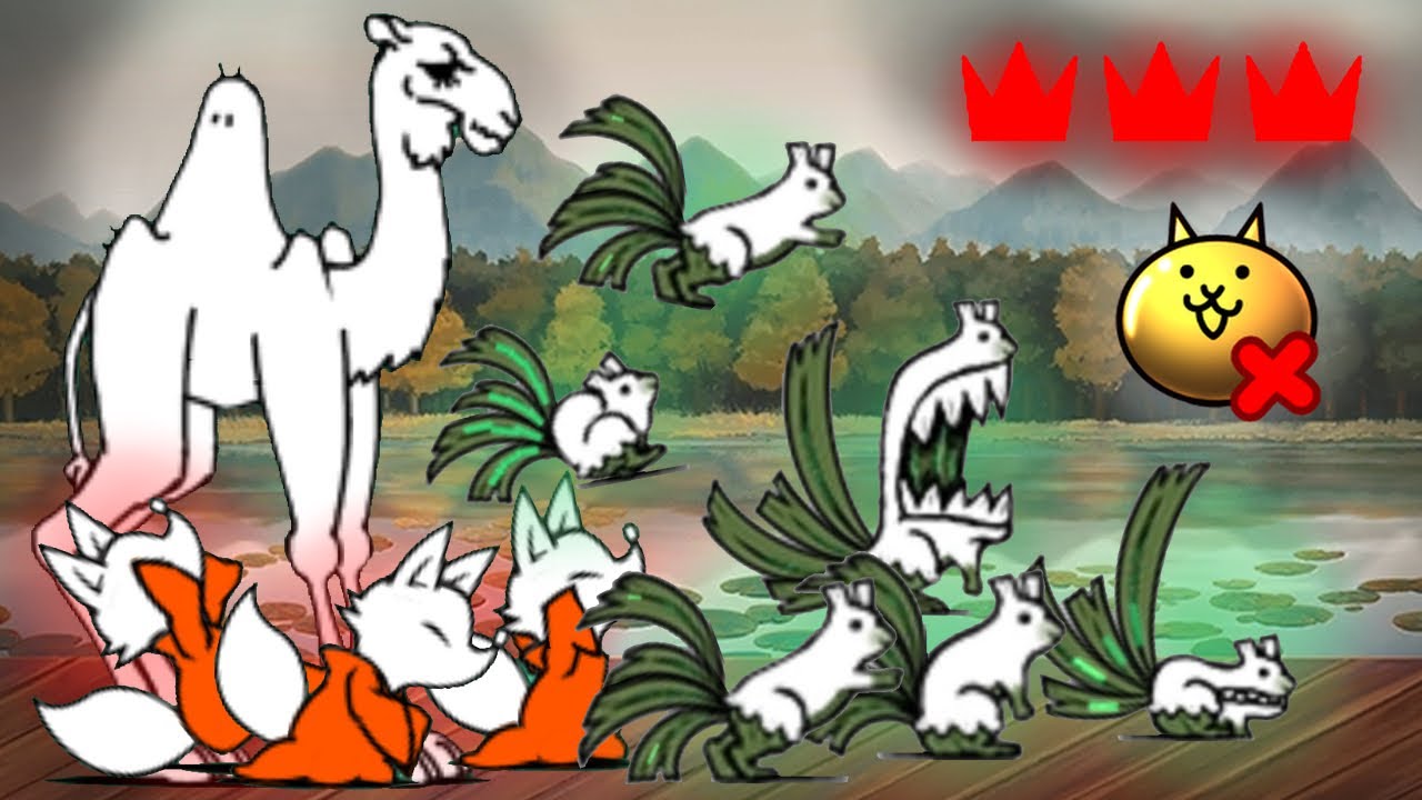 Battle Cats | Kuala Lum-Pool (3 Crowns) - No Gacha
