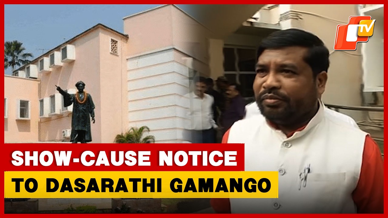 Rajya Sabha Polls: Odisha PCC Issues Show-Cause Notice To Dasarathi Gamango | OTV