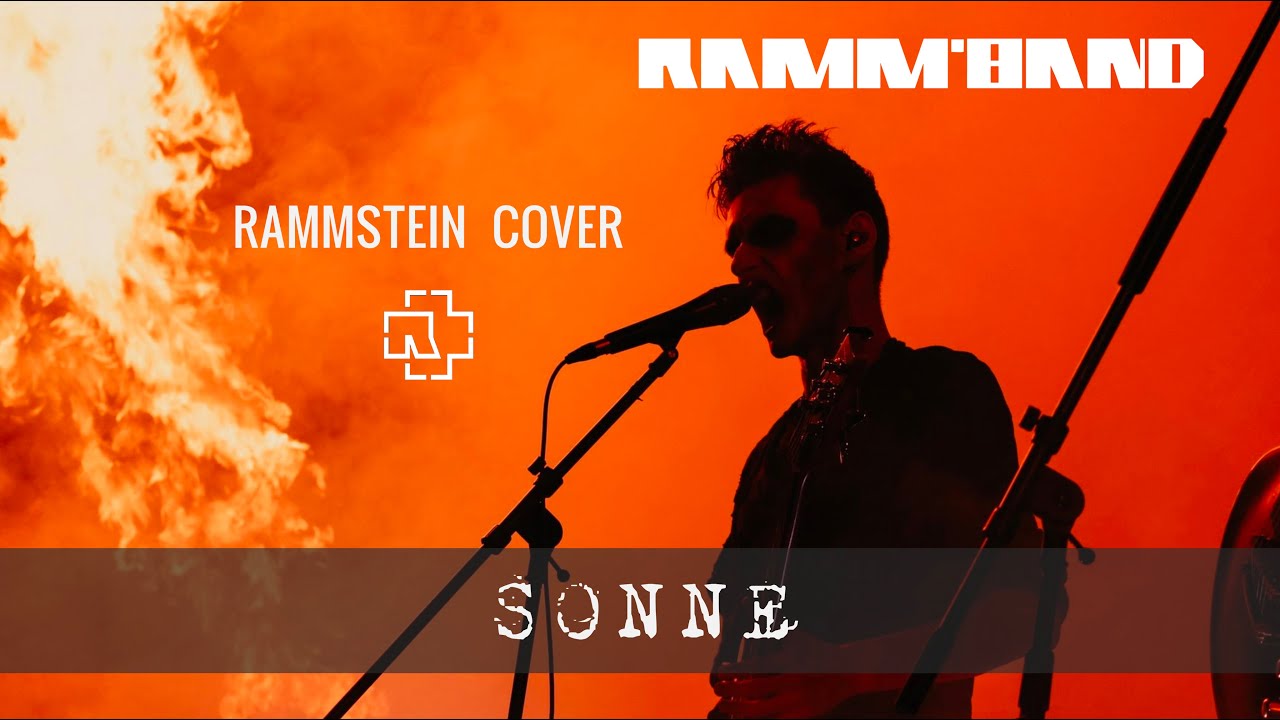 Ramm'band - Sonne (LIVE ANNIVERSARY, Moscow 20.07.2024) Rammstein cover / tribute Till Lindemann, 4K