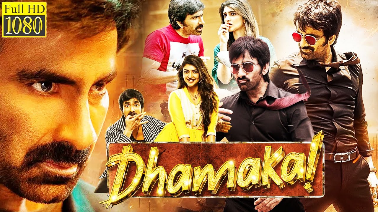 Dhamaka Telugu Full Length HD Movie || Ravi Teja And Sritej Action Comedy Movie ||