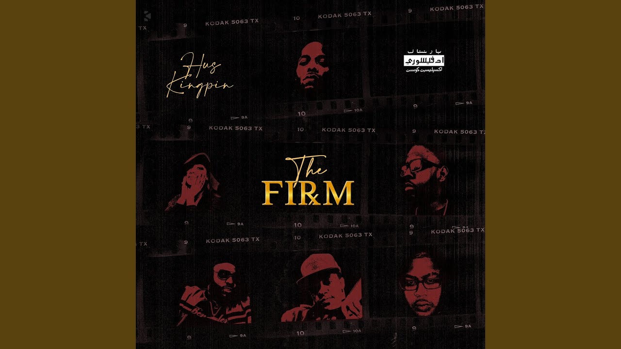 Firm Biz