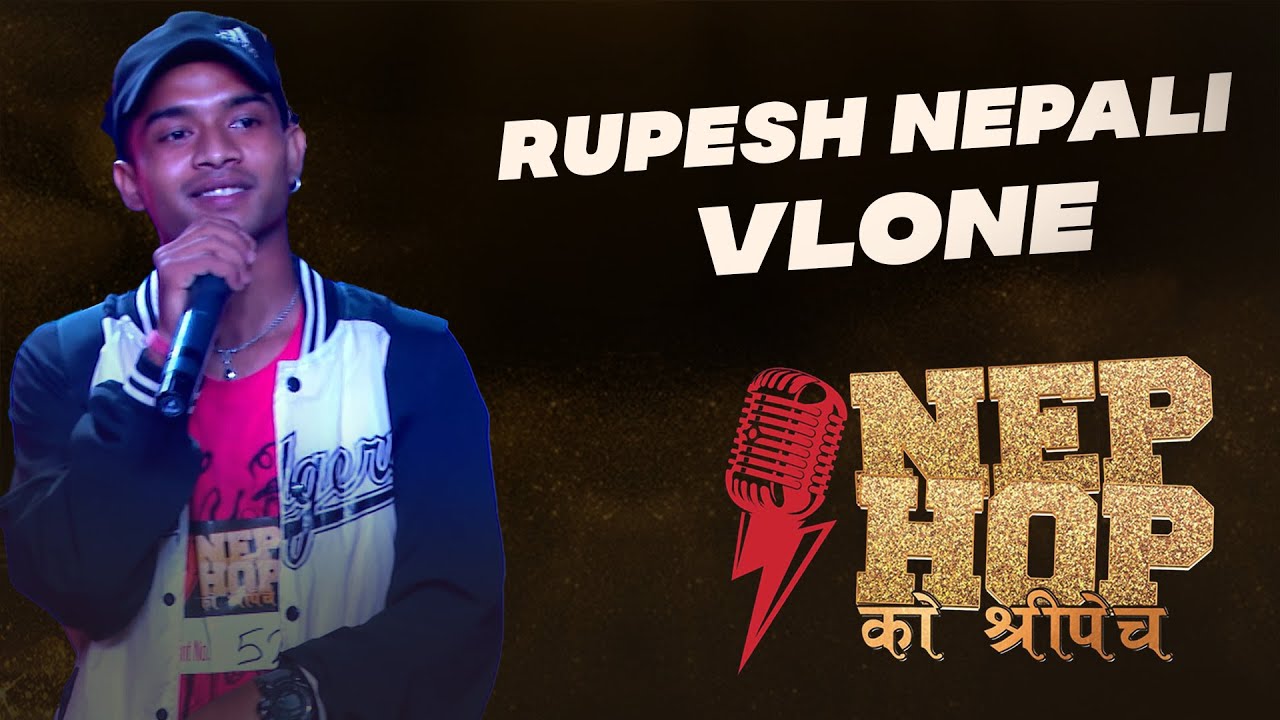 ARNA Nephop Ko Shreepech || Rupesh Nepali 