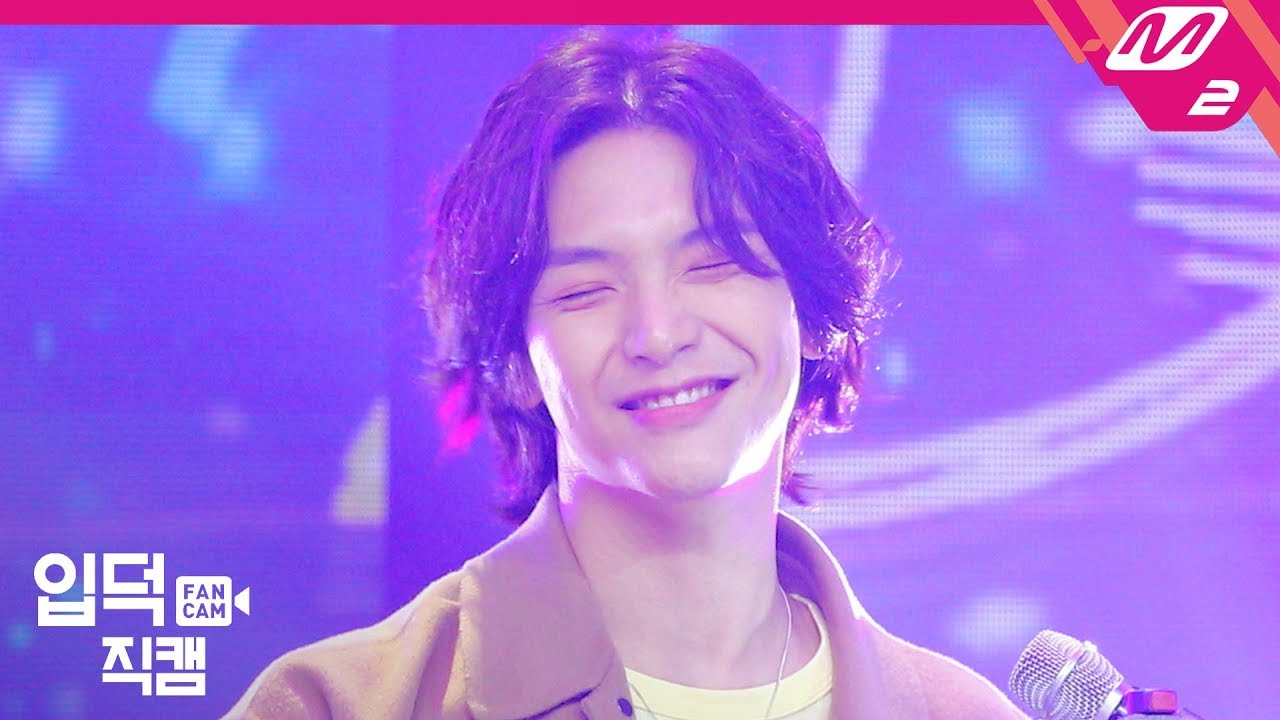 [입덕직캠] 엔플라잉 김재현 직캠 4K ‘굿밤’ (N.Flying KIM JAE HYUN FanCam) | @MCOUNTDOWN_2019.10.24