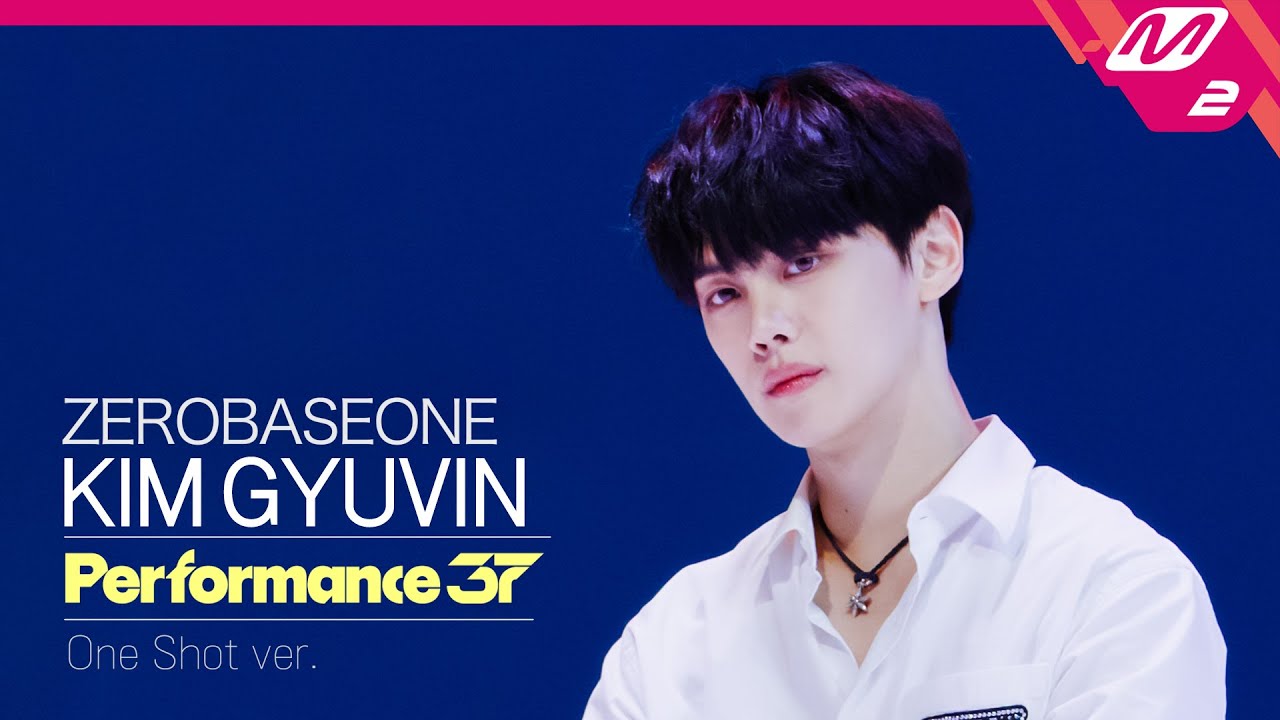 [FanCam37] ZEROBASEONE KIM GYU VIN(김규빈) 'SWEAT' | Performance37 (4K)