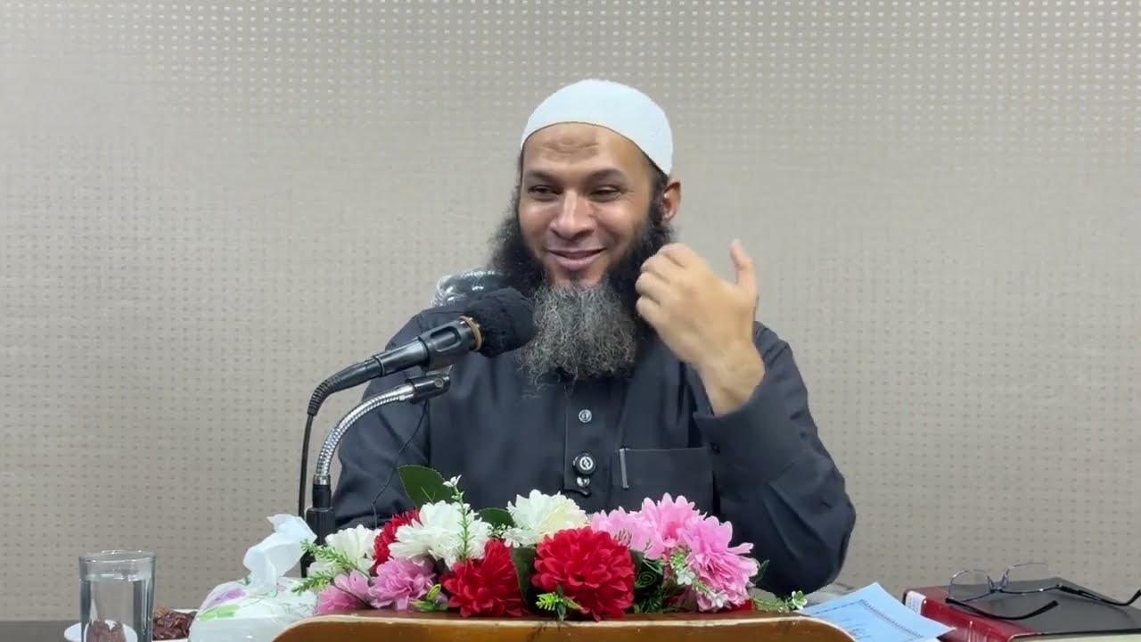 شرح ألفية العراقي (22) | المقطوع | الشيخ كمال شرف الدين