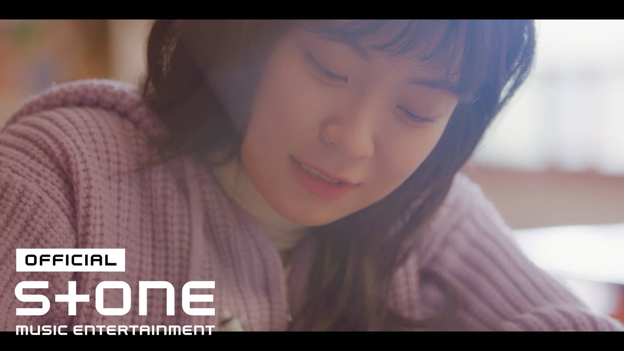 [나를 사랑하지 않는 X에게 OST Part 5] 효정 (Hyo Jung) (오마이걸) - Dear, Beloved MV