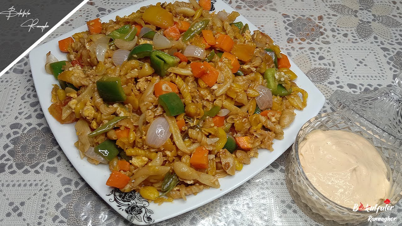 রেস্টুরেন্ট স্টাইল ডিম পাস্তা রেসিপি | Chicken Pasta Recipe | Spicy Pasta Recipe