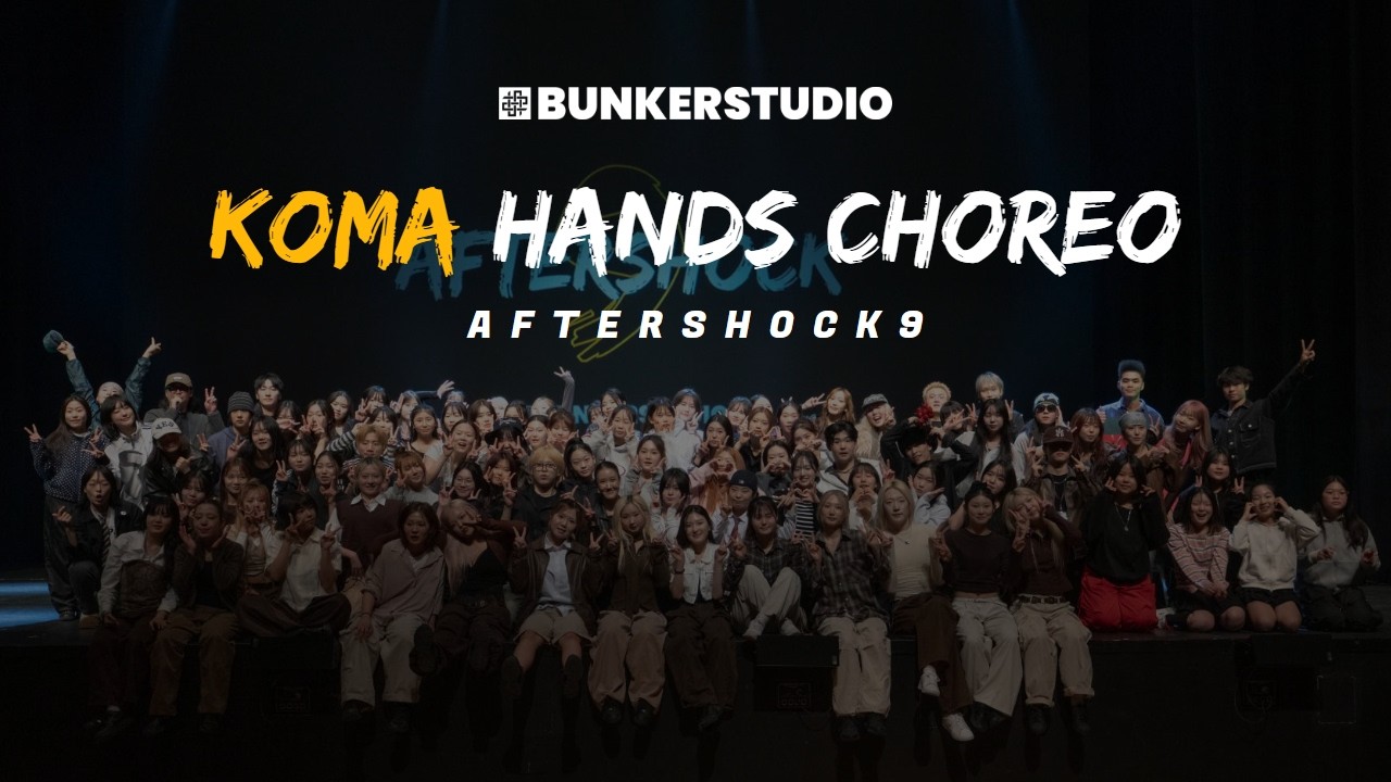 AFTERSHOCK9 