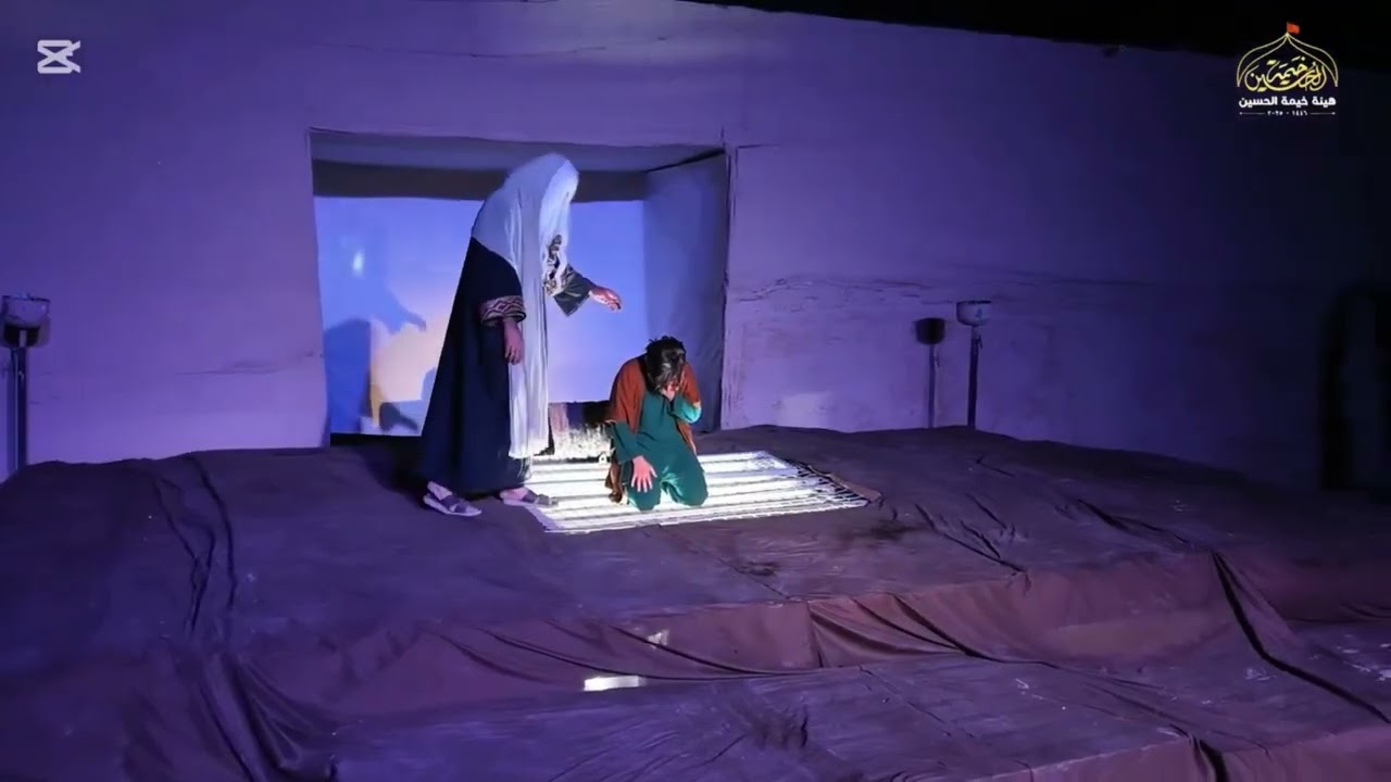 مشهد نبي الله ابراهيم عليه السلام جزء من مسرحية وجيهة الأنبياء.    هيئة خيمة الحسين مدينة الصدر 