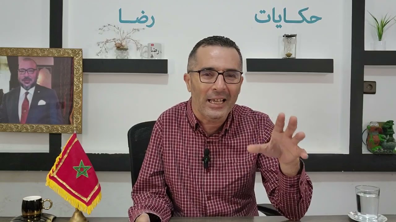 الحلقة 541 : قصة بوليسية | قضية بوعسرية الجزار لي حيرت الدرك الملكي تحقيقات تحريات بحث قصص بوليسية