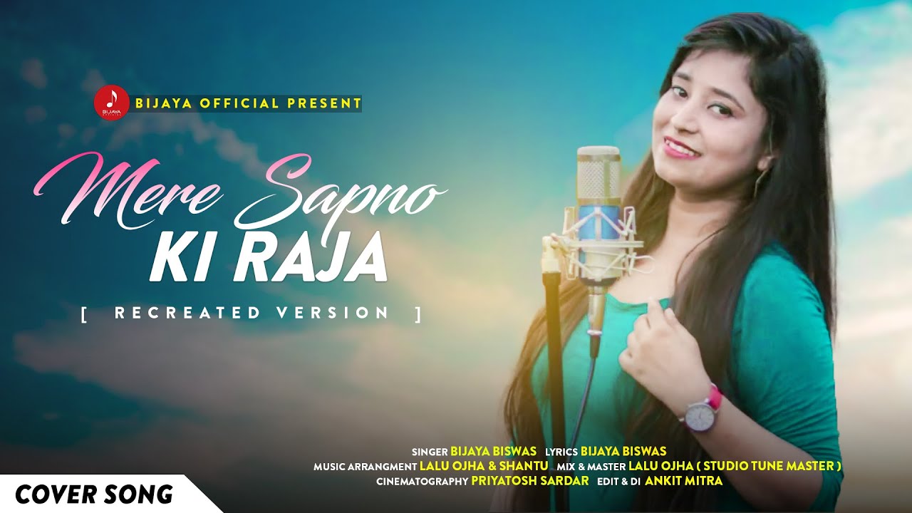 Mere Sapno Ki Rani || Female Version || Mere Sapno Ka Raja || Recreated Version ||  Bijaya Official