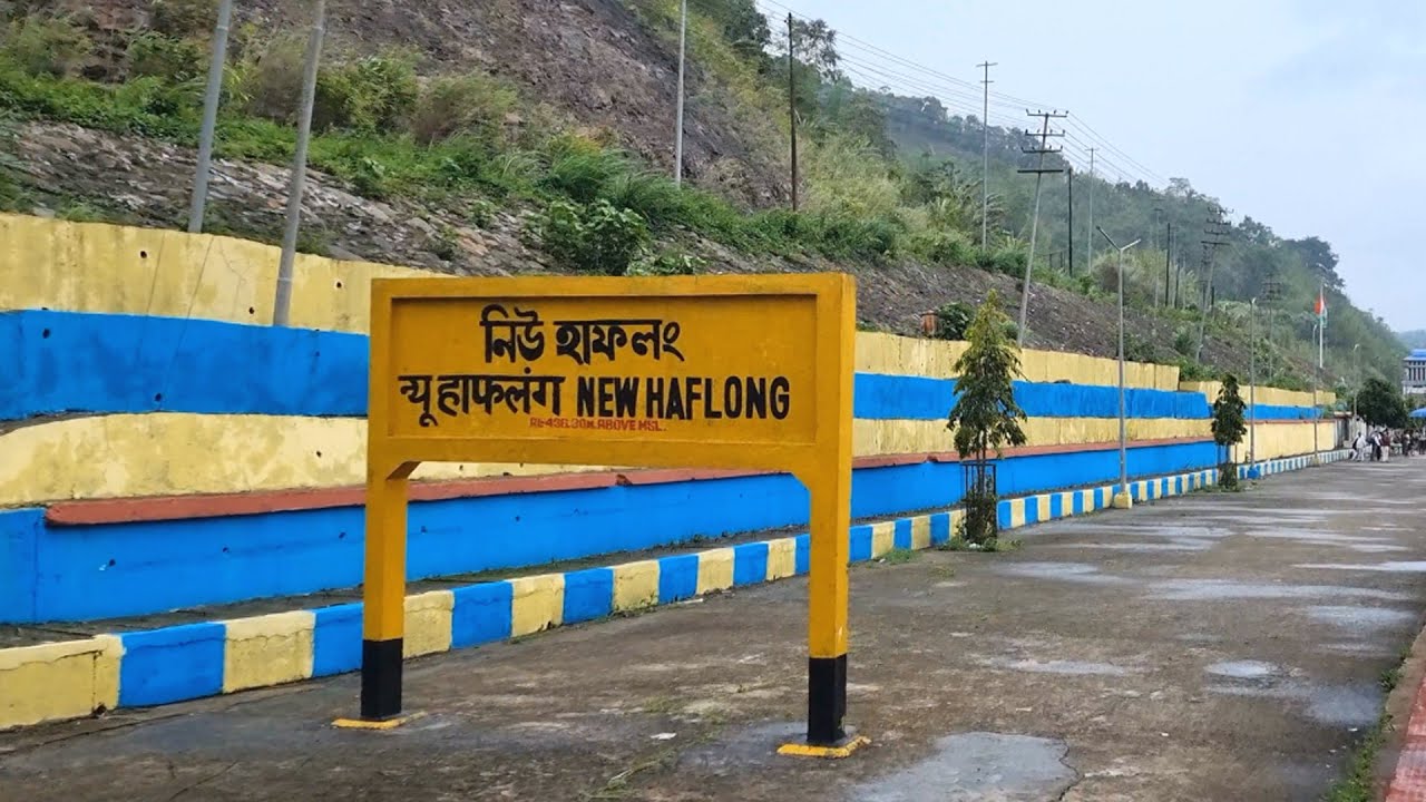 New Haflong railway station 13176/Kanchanjungha Express, ONE day before the Dima Hasao Flood