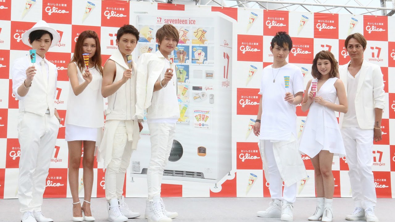 AAAのライブが見られる！世界初の自動販売機が登場！ 「seventeen ice×AAA DOME LIVE 2015」発表イベント1　#AAA　#event