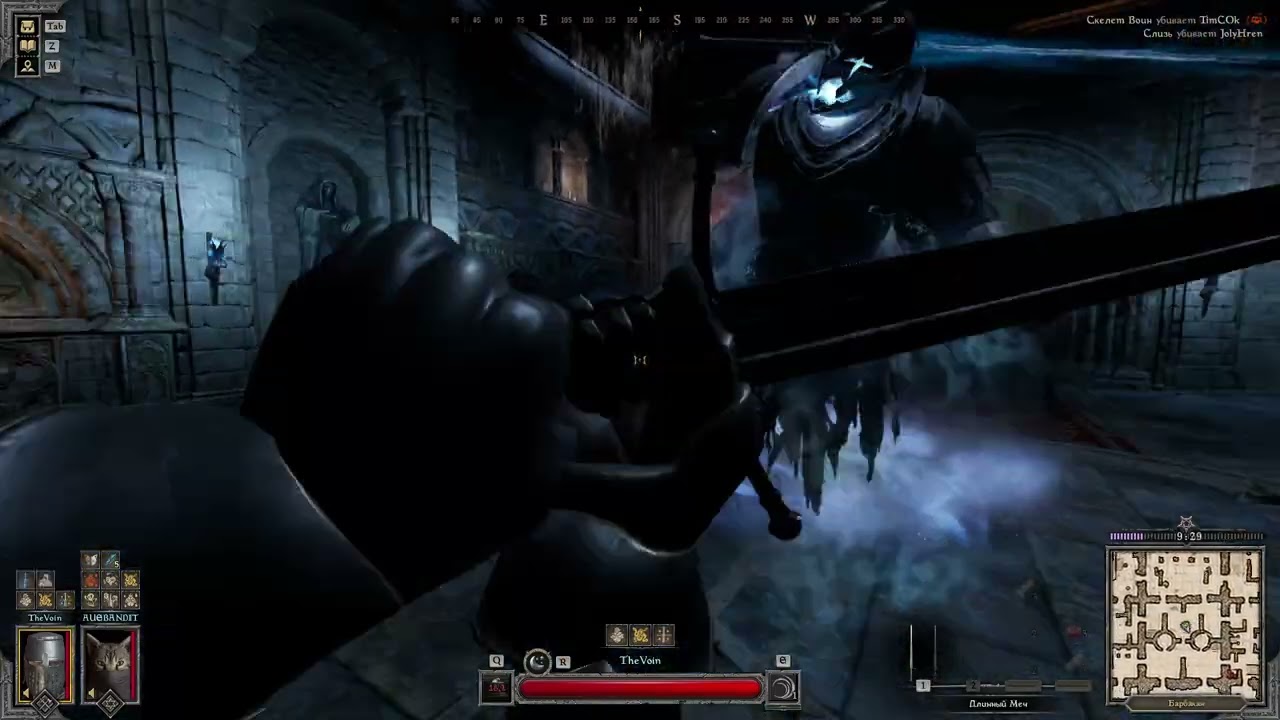 Dark and Darker / Убийство Призрачного рыцаря в соло